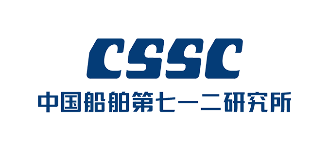 中国船舶第七一二研究所